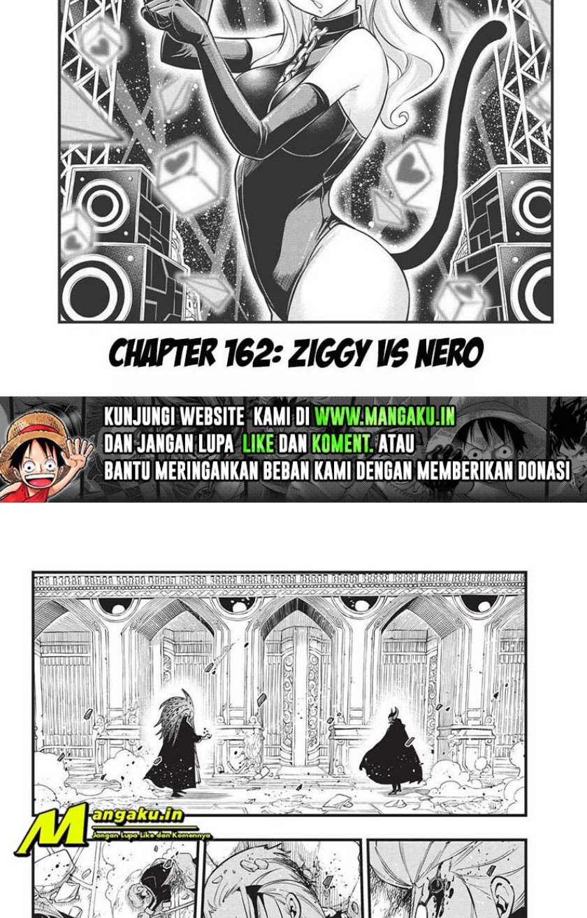 Eden’s Zero
